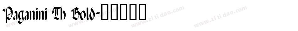 Paganini Th Bold字体转换